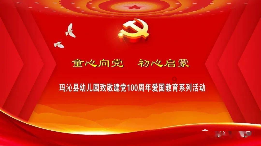 土耳其的茶文化是怎样的？有何特别之处？